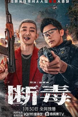 《男孩如你》