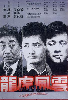 《纱仓まな大战黑人》